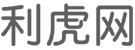 葫芦岛商业信息门户